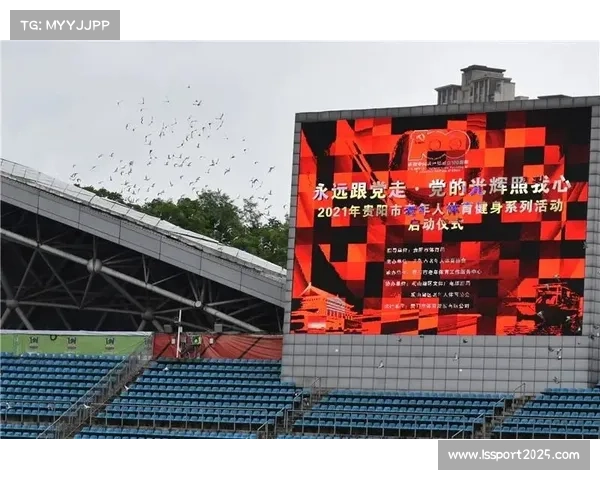 激发女性活力：打造全方位健康倡议促进女性体育健身参与